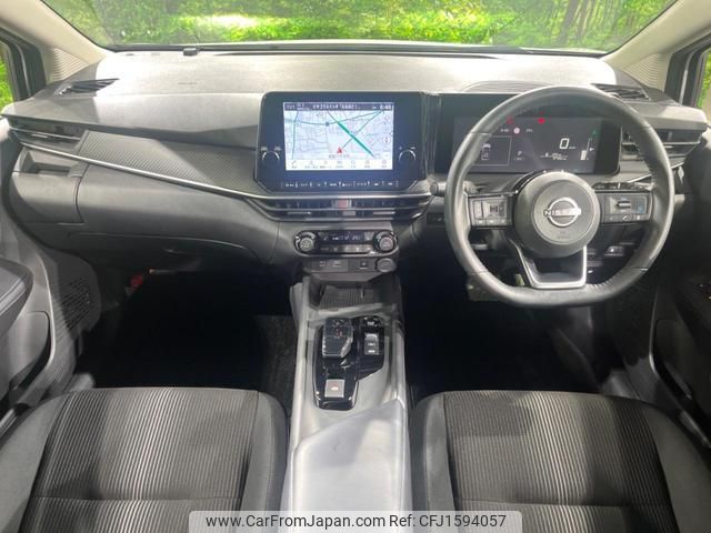 nissan note 2022 CFJ1594057 image 2