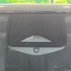 nissan serena 2023 CFJ1217894 image 6