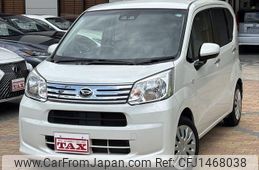 daihatsu move 2019 -DAIHATSU--Move DBA-LA150S--LA150S-2009713---DAIHATSU--Move DBA-LA150S--LA150S-2009713-