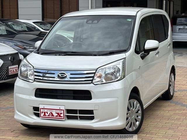 daihatsu move 2019 -DAIHATSU--Move DBA-LA150S--LA150S-2009713---DAIHATSU--Move DBA-LA150S--LA150S-2009713- image 1