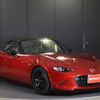 mazda roadster 2015 -MAZDA--Roadster ND5RC--ND5RC-106479---MAZDA--Roadster ND5RC--ND5RC-106479- image 20