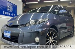 toyota estima-hybrid 2014 -TOYOTA 【名変中 】--Estima Hybrid AHR20W--7079767---TOYOTA 【名変中 】--Estima Hybrid AHR20W--7079767-