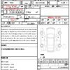 mercedes-benz gla-class 2022 quick_quick_4BA-247754M_W1N2477542J398717 image 17