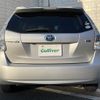 toyota prius-α 2014 -TOYOTA--Prius α DAA-ZVW41W--ZVW41-3354962---TOYOTA--Prius α DAA-ZVW41W--ZVW41-3354962- image 23