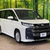 toyota noah 2023 -TOYOTA--Noah 6AA-ZWR90W--ZWR90-0128552---TOYOTA--Noah 6AA-ZWR90W--ZWR90-0128552- image 18