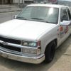 chevrolet c1500 1993 GOO_NET_EXCHANGE_0707805A30210611W001 image 38