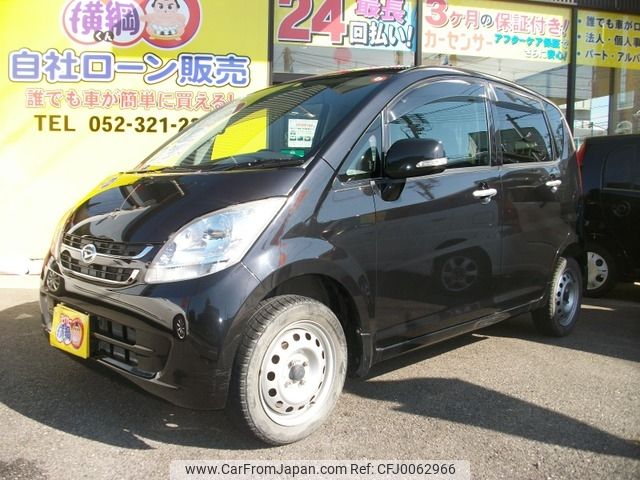 daihatsu move 2008 -DAIHATSU--Move DBA-L175S--L175S-0181105---DAIHATSU--Move DBA-L175S--L175S-0181105- image 1