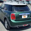mini mini-others 2017 CFJ1587337 image 20