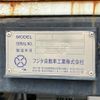 mitsubishi-fuso super-great 2014 -MITSUBISHI--Super Great QKG-FY50VY--FY50VY-***082---MITSUBISHI--Super Great QKG-FY50VY--FY50VY-***082- image 7