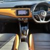 nissan kix 2021 CFJ1627262 image 16