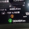 honda stepwagon 2024 -HONDA 【越谷 300】--Stepwgn RP8--RP8-1073551---HONDA 【越谷 300】--Stepwgn RP8--RP8-1073551- image 11