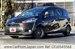 toyota sienta 2017 -TOYOTA--Sienta DAA-NHP170G--NHP170-7087763---TOYOTA--Sienta DAA-NHP170G--NHP170-7087763-