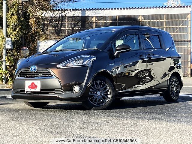 toyota sienta 2017 -TOYOTA--Sienta DAA-NHP170G--NHP170-7087763---TOYOTA--Sienta DAA-NHP170G--NHP170-7087763- image 1