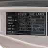 mitsubishi-fuso fighter 2018 -MITSUBISHI--Fuso Fighter 2KG-FK64F--FK64F-600928---MITSUBISHI--Fuso Fighter 2KG-FK64F--FK64F-600928- image 2