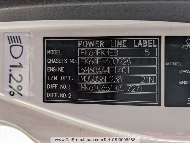 mitsubishi-fuso fighter 2018 -MITSUBISHI--Fuso Fighter 2KG-FK64F--FK64F-600928---MITSUBISHI--Fuso Fighter 2KG-FK64F--FK64F-600928- image 2