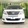 toyota alphard 2013 -TOYOTA--Alphard DAA-ATH20W--ATH20-8036776---TOYOTA--Alphard DAA-ATH20W--ATH20-8036776- image 15