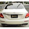 mercedes-benz e-class 2017 quick_quick_RBA-213045C_WDD2130452A264541 image 9