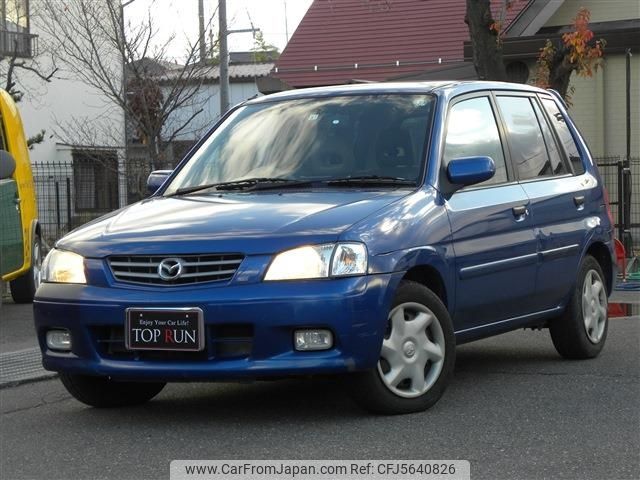 mazda demio 2000 -MAZDA--Demio GF-DW3W--DW3W-546800---MAZDA--Demio GF-DW3W--DW3W-546800- image 1