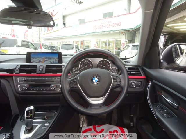 bmw 3-series 2015 -BMW--BMW 3 Series LDA-3D20--WBA3D360X0N0NT08142---BMW--BMW 3 Series LDA-3D20--WBA3D360X0N0NT08142- image 2