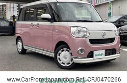 daihatsu move-canbus 2021 -DAIHATSU--Move Canbus 5BA-LA800S--LA800S-1016734---DAIHATSU--Move Canbus 5BA-LA800S--LA800S-1016734-