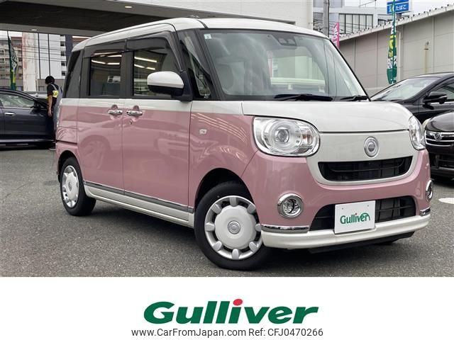 daihatsu move-canbus 2021 -DAIHATSU--Move Canbus 5BA-LA800S--LA800S-1016734---DAIHATSU--Move Canbus 5BA-LA800S--LA800S-1016734- image 1