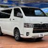 toyota hiace-van 2021 quick_quick_GDH201V_GDH201-1057170 image 17