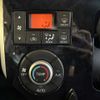 daihatsu tanto 2017 -DAIHATSU--Tanto DBA-LA600S--LA600S-0602166---DAIHATSU--Tanto DBA-LA600S--LA600S-0602166- image 23