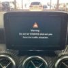 mercedes-benz a-class 2014 -MERCEDES-BENZ--Benz A Class DBA-176042--WDD1760422J240895---MERCEDES-BENZ--Benz A Class DBA-176042--WDD1760422J240895- image 11