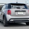 mini mini-others 2022 CFJ1582796 image 2