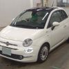 fiat 500 2020 quick_quick_ABA-31209_ZFA3120000TD65577 image 1