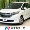 honda freed 2019 CFJ1710810 image 1
