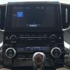 toyota alphard 2019 -TOYOTA--Alphard DAA-AYH30W--AYH30-0080662---TOYOTA--Alphard DAA-AYH30W--AYH30-0080662- image 21
