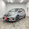 nissan note 2018 AUTOSERVER_15_5150_1156 image 1