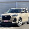 daihatsu rocky 2023 quick_quick_5BA-A201S_A201S-0007463 image 1