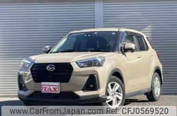 daihatsu rocky 2023 quick_quick_5BA-A201S_A201S-0007463