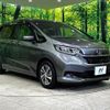 honda freed-hybrid 2023 quick_quick_GB7_GB7-3227295 image 17