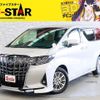 toyota alphard 2019 -TOYOTA--Alphard DBA-GGH30W--GGH30-0035571---TOYOTA--Alphard DBA-GGH30W--GGH30-0035571- image 1