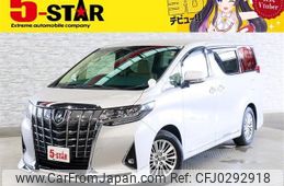 toyota alphard 2019 -TOYOTA--Alphard DBA-GGH30W--GGH30-0035571---TOYOTA--Alphard DBA-GGH30W--GGH30-0035571-