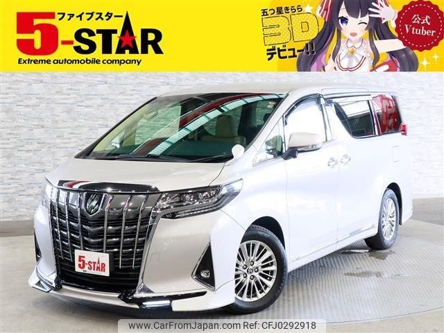 toyota alphard 2019 -TOYOTA--Alphard DBA-GGH30W--GGH30-0035571---TOYOTA--Alphard DBA-GGH30W--GGH30-0035571- image 1