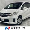 honda freed 2015 -HONDA--Freed DBA-GB3--GB3-1633982---HONDA--Freed DBA-GB3--GB3-1633982- image 1