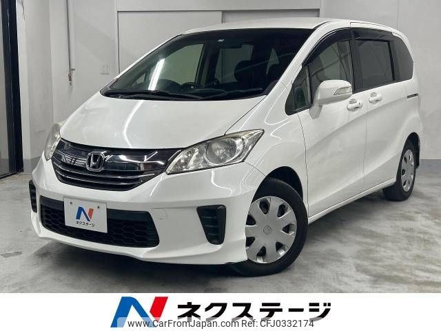 honda freed 2015 -HONDA--Freed DBA-GB3--GB3-1633982---HONDA--Freed DBA-GB3--GB3-1633982- image 1