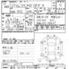 honda stepwagon 2011 -HONDA 【群馬 503ﾀ8921】--Stepwgn RK5-1203117---HONDA 【群馬 503ﾀ8921】--Stepwgn RK5-1203117- image 3