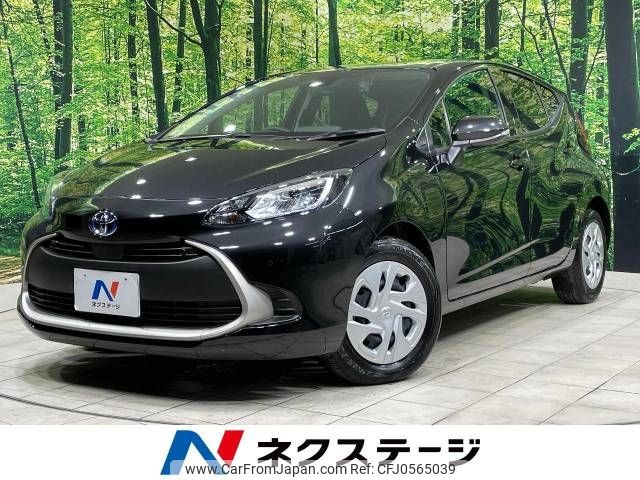 toyota aqua 2023 -TOYOTA--AQUA 6AA-MXPK11--MXPK11-2161450---TOYOTA--AQUA 6AA-MXPK11--MXPK11-2161450- image 1