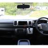 toyota hiace-van 2014 GOO_JP_700070848530250705001 image 39