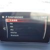 mazda axela 2014 -MAZDA--Axela DBA-BM5FS--BM5FS-111389---MAZDA--Axela DBA-BM5FS--BM5FS-111389- image 20