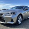 lexus is 2019 -LEXUS--Lexus IS DAA-AVE30--AVE30-5080190---LEXUS--Lexus IS DAA-AVE30--AVE30-5080190- image 24