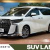 toyota alphard 2021 -TOYOTA--Alphard 3BA-AGH30W--AGH30-0393838---TOYOTA--Alphard 3BA-AGH30W--AGH30-0393838- image 1