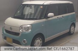 daihatsu move-canbus 2017 CFJ1662787