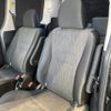 toyota voxy 2011 CFJ1682528 image 18