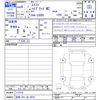suzuki swift 2024 -SUZUKI 【宮崎 501ﾇ6970】--Swift ZCEDS--112718---SUZUKI 【宮崎 501ﾇ6970】--Swift ZCEDS--112718- image 3